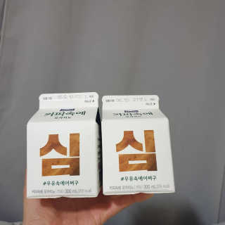 [매일유업] 우유속에 어쩌구_7개 모바일쿠폰 — 5점을 준 리뷰어가 2019년 6월 올린 사용 사진