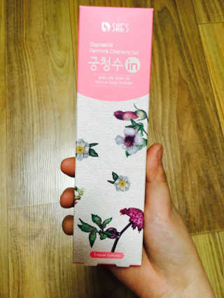 SeonghyeKim님이 올린 리뷰 사진 1