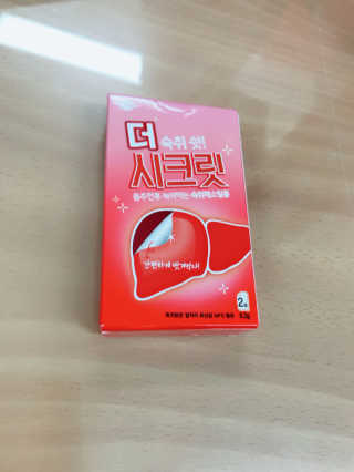 가제트님이 올린 리뷰 사진 1