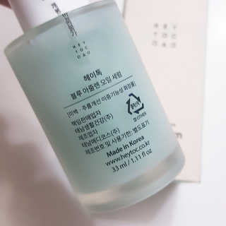 효니님이 올린 리뷰 사진 2