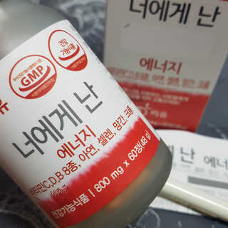 짱이야님이 올린 리뷰 사진 1