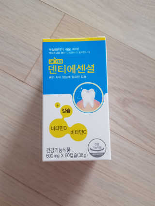 Michael님이 올린 리뷰 사진 1