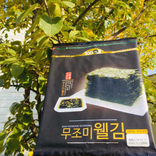 mitchen님이 올린 리뷰 사진 2