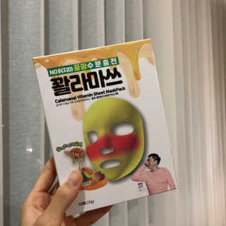 KyeongranSon님이 올린 리뷰 사진 1