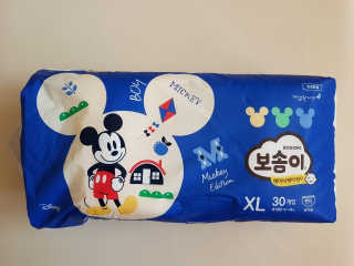 alreadysun님이 올린 리뷰 사진 1