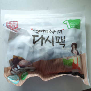 투희맘님이 올린 리뷰 사진 1