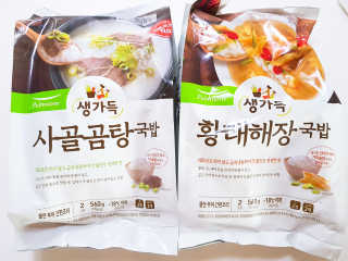 [풀무원] 사골곰탕국밥 황태해장국밥 — 5점을 준 리뷰어가 2018년 6월 올린 사용 사진
