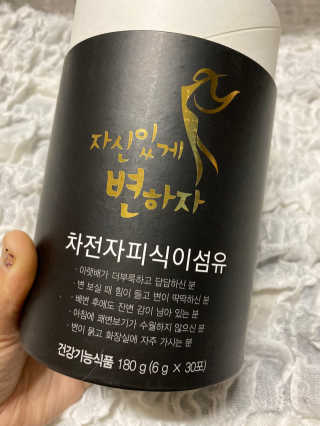럽S하3님이 올린 리뷰 사진 3