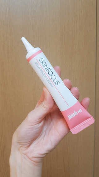 재유JaeYou님이 올린 리뷰 사진 2