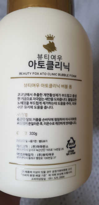테라피액터님이 올린 리뷰 사진 3