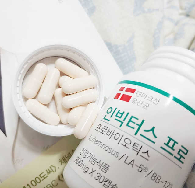 염창환 박사의 3세대 유산균, 인빅터스 프로 리뷰 사진