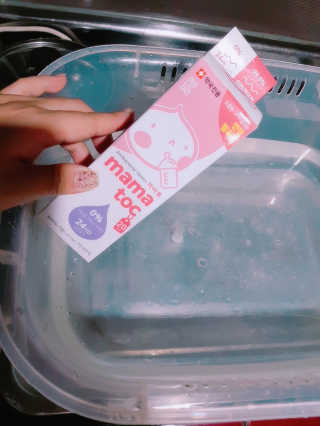 김가영님이 올린 리뷰 사진 1