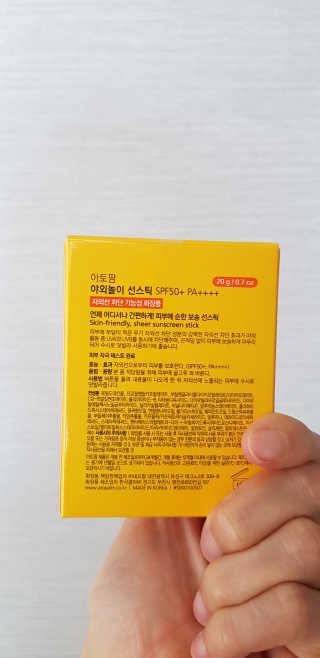 주수아님이 올린 리뷰 사진 3