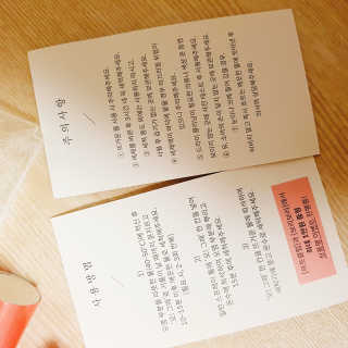 우정찡님이 올린 리뷰 사진 4