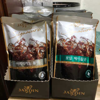 (주)쟈뎅 쟈뎅 시그니처 블랙, 헤이즐넛 230ml — 5점을 준 리뷰어가 2018년 7월 올린 사용 사진