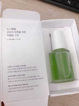 셀리맥스 노니 에너지 앰플 — 4점을 준 리뷰어가 2019년 7월 올린 사용 사진