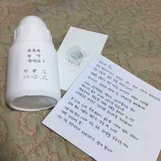 거져줄께잘사가님이 올린 리뷰 사진 1