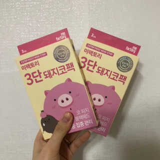 뿌메미님이 올린 리뷰 사진 1