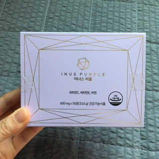 이너스코리아 이너스퍼플 — 4점을 준 리뷰어가 2019년 9월 올린 사용 사진