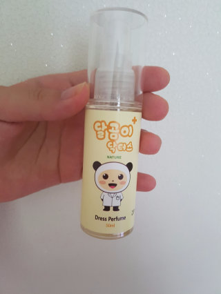 하은맘님이 올린 리뷰 사진 1