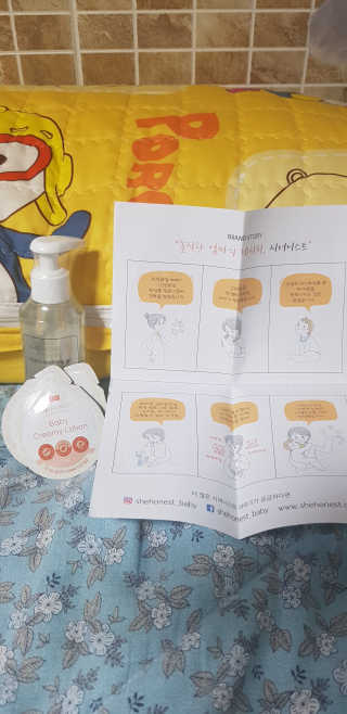 오영란님이 올린 리뷰 사진 2