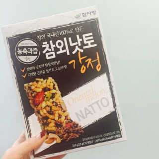 밍키님이 올린 리뷰 사진 2