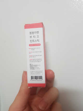 주원맘💕💕님이 올린 리뷰 사진 3