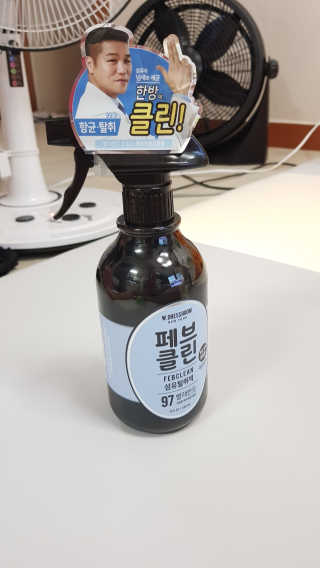 더블유드레스룸 페브클린 500ml — 5점을 준 리뷰어가 2018년 8월 올린 사용 사진