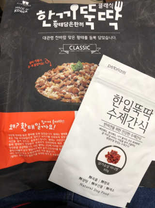 러블리님이 올린 리뷰 사진 1
