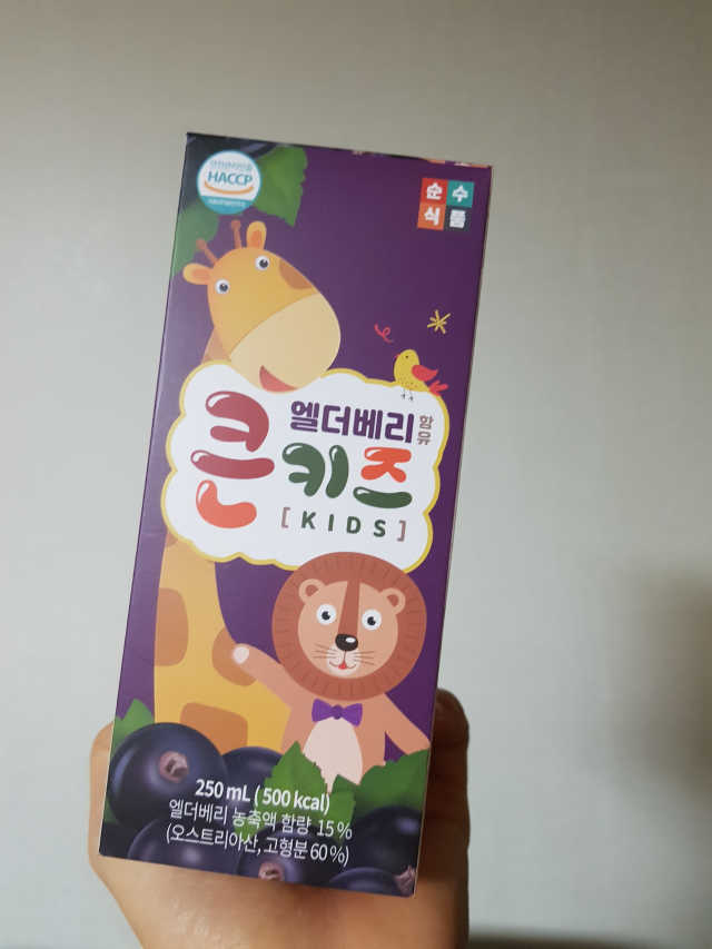 순수식품 엘더베리시럽 리뷰 사진