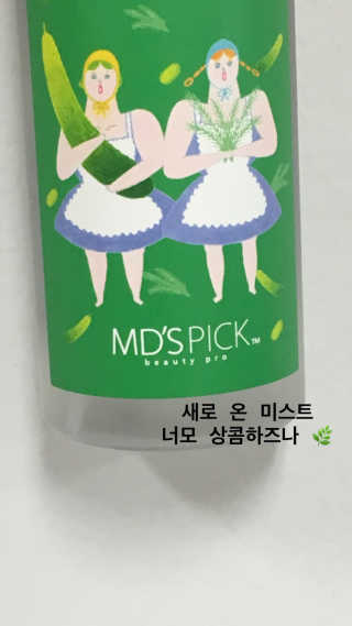 연이에연님이 올린 리뷰 사진 1