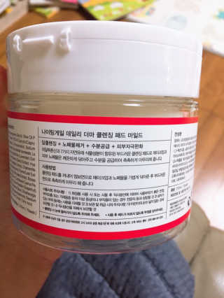 지우맘님이 올린 리뷰 사진 2