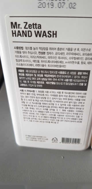 지요리님이 올린 리뷰 사진 3
