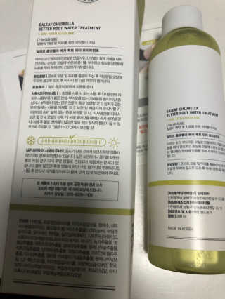 달리프 클로렐라 베러 루트 워터트리트먼트 200ml — 5점을 준 리뷰어가 2020년 3월 올린 사용 사진