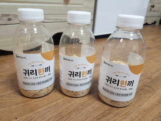 함박눈님이 올린 리뷰 사진 2