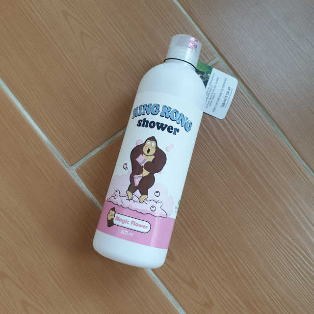 킹콩샤워 리뷰 사진