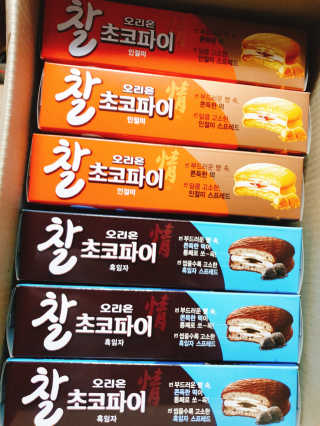 으콩님이 올린 리뷰 사진 1