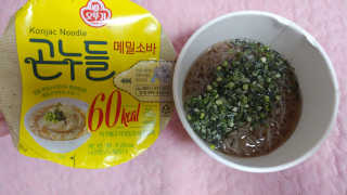 유영경님이 올린 리뷰 사진 1