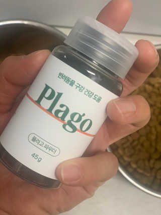 이지닝님이 올린 리뷰 사진 2