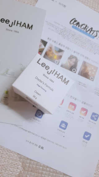 꼬니하니마마님이 올린 리뷰 사진 3