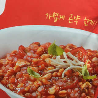 주스님이 올린 리뷰 사진 3