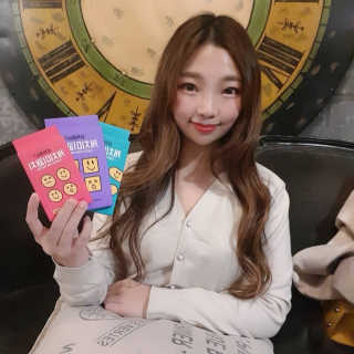 에일린님이 올린 리뷰 사진 2