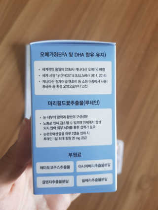 쓸님이 올린 리뷰 사진 2