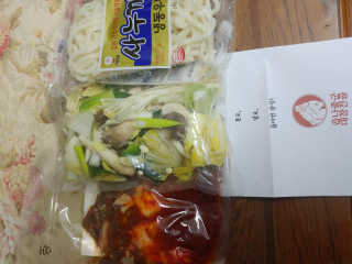 HaeryRim님이 올린 리뷰 사진 4