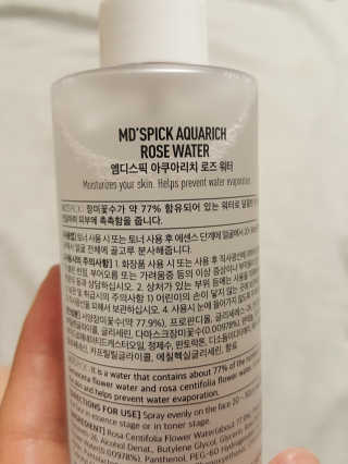 Elin님이 올린 리뷰 사진 2