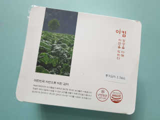 MijeongKim님이 올린 리뷰 사진 4