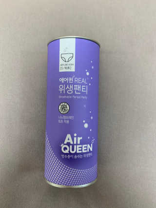 persona님이 올린 리뷰 사진 1