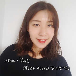 루돌프사슴님이 올린 리뷰 사진 2