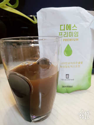 세공주맘님이 올린 리뷰 사진 2
