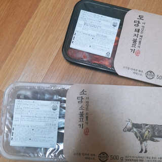 미티스트 더 맛있는 소담 소불고기 + 도담 돼지 불고기 — 4점을 준 리뷰어가 2019년 2월 올린 사용 사진
